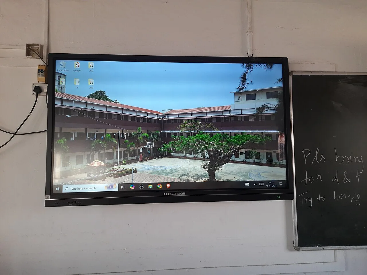 Interactive Touch Screen