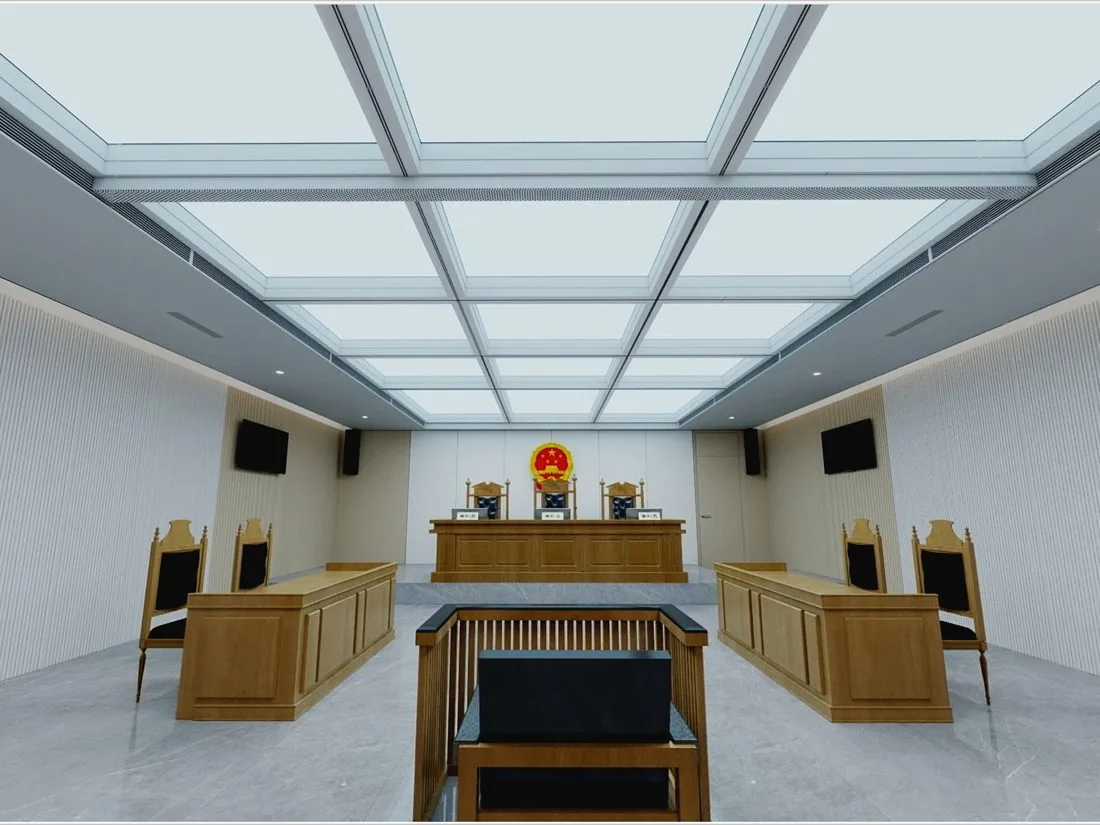 Court System (Anti-recording in trials)